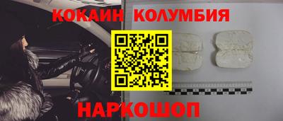 метадон Коммунар