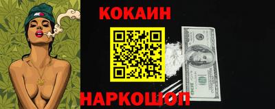 метадон Коммунар