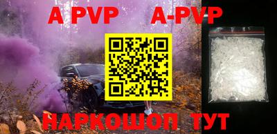 метадон Коммунар