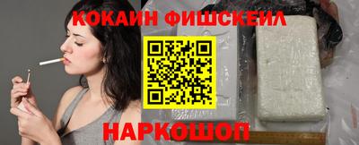 метадон Коммунар