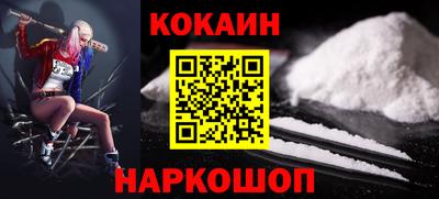 мдпв Анжеро-Судженск