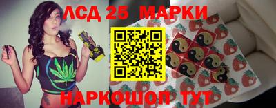 мдпв Ангарск