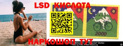 альфа пвп Конаково