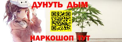 метадон Коммунар