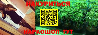 метадон Коммунар