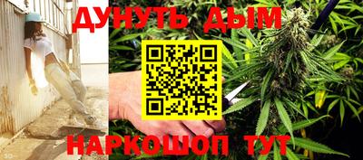 метадон Коммунар
