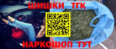 метадон Коммунар