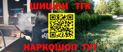 метадон Коммунар