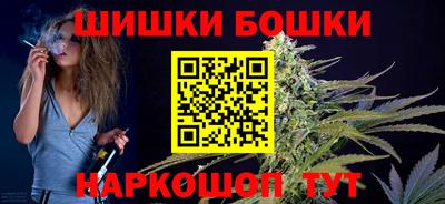 метадон Коммунар