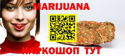 альфа пвп Конаково