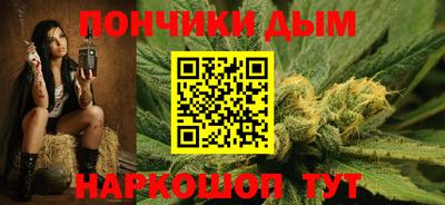 таблы Комсомольск-на-Амуре