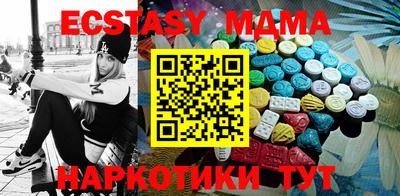 метадон Коммунар