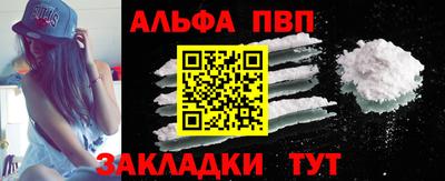 метадон Коммунар