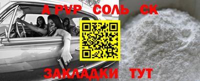 метадон Коммунар