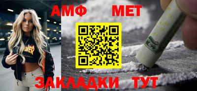 метадон Коммунар
