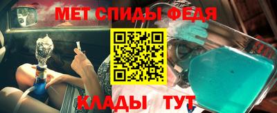 метадон Коммунар
