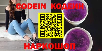 метадон Коммунар
