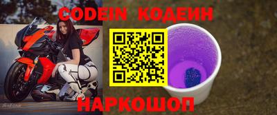 метадон Коммунар