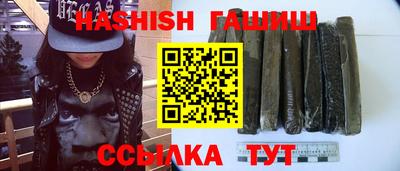 альфа пвп Конаково
