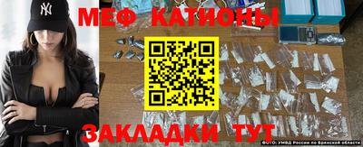 альфа пвп Конаково