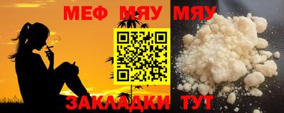 метадон Коммунар