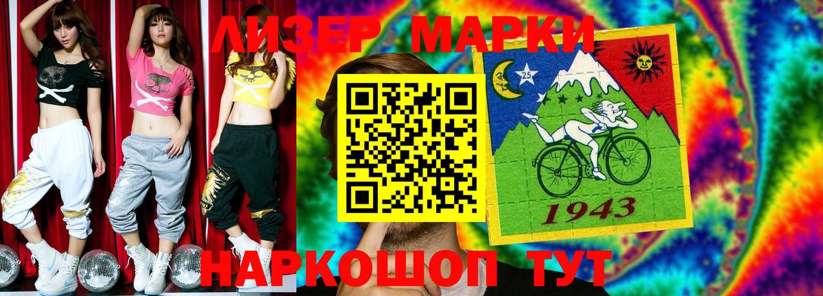 Кокаин Кизилюрт