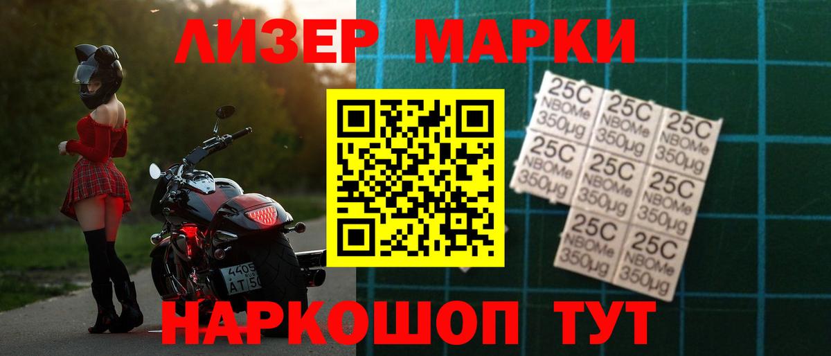 LSD-25 экстази ecstasy  Вход с VPN  Кизилюрт 