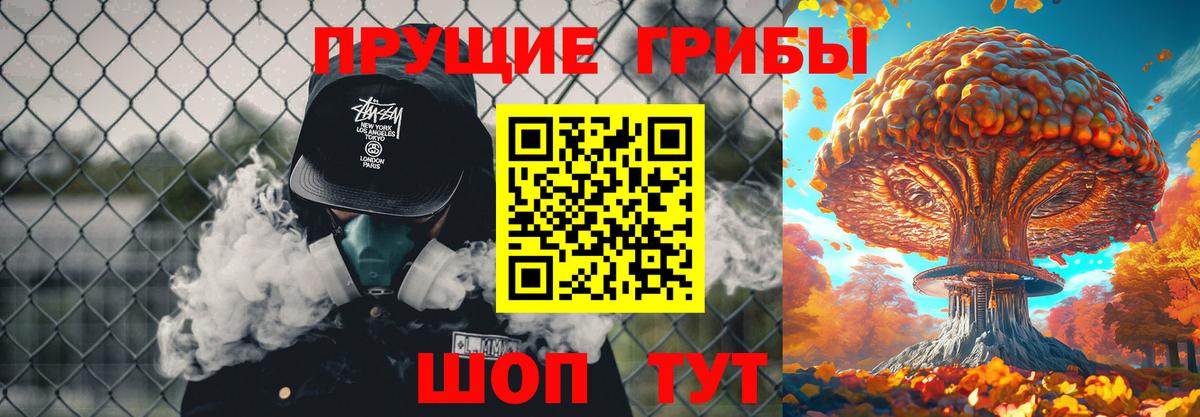ГАШИШ  Канабис  ЭКСТАЗИ  Кизилюрт  Меф  Вход с VPN  МЕФ кристаллы 